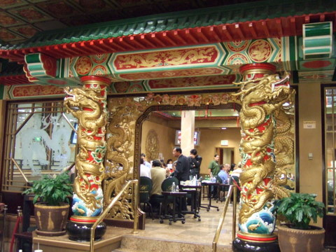 click to enlarge the image