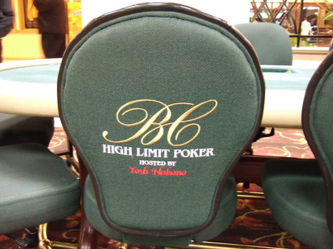 click to enlarge the image