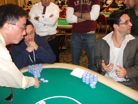 click to enlarge the image